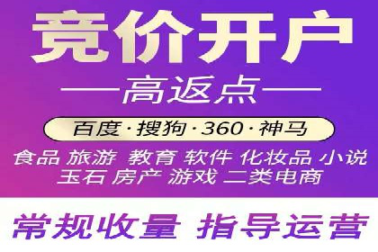 社交平台信息流广告推广案例精选